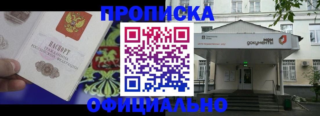 форма 3 в Балашове