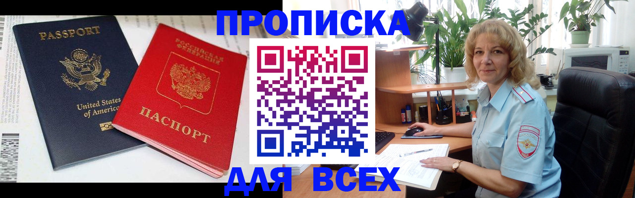 форма 3 в Балашове